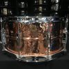 Ludwig USA Drums LC662K Copper Phonic Hammered Polished 6.5x14 Snare Drum