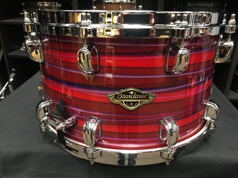 Tama Starclassic Walnut / Birch 8x14 Snare Drum Lacquer Phantasm Oyster WBSS148 LPO
