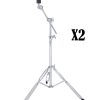 Mapex B250 2-Pack Boom Cymbal Stands