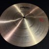 Paiste Used Cymbals Formula 602 13 in. Heavy Bell 2296g