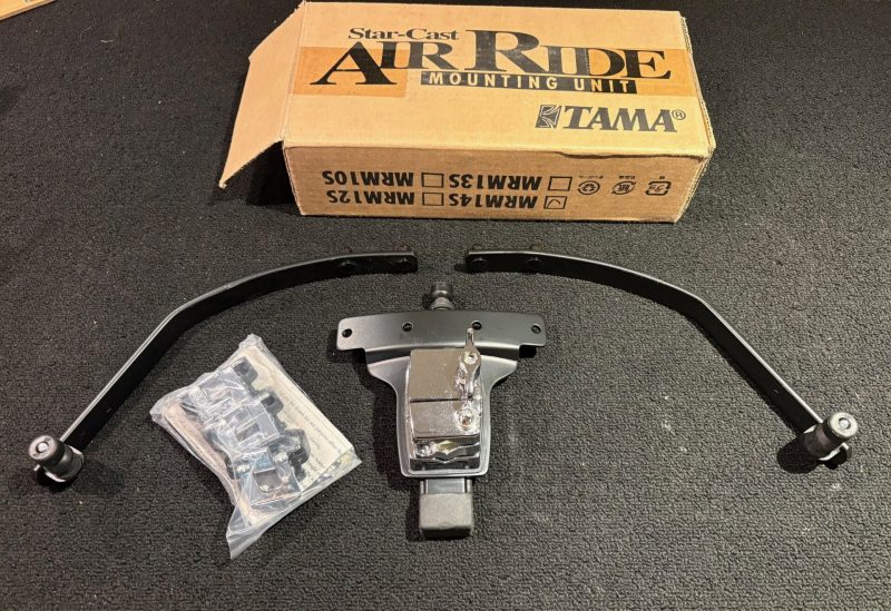 Tama Parts NOS MRM14S 14 in. Air Ride Starcast Mount