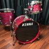 Tama Starclassic Walnut / Birch Lacquer Phantasm Oyster WB Kit 3pc 12, 14, 20 WBS30RS LPO