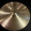 Zildjian Used A Vintage Sixties Eighteen Inch Cymbal