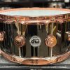 DW Collectors 6514 Snare Drum Black Nickel Brass with Copper Hardware